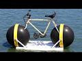Water Bike Review: The Bicycle That Floats & Actually Works!