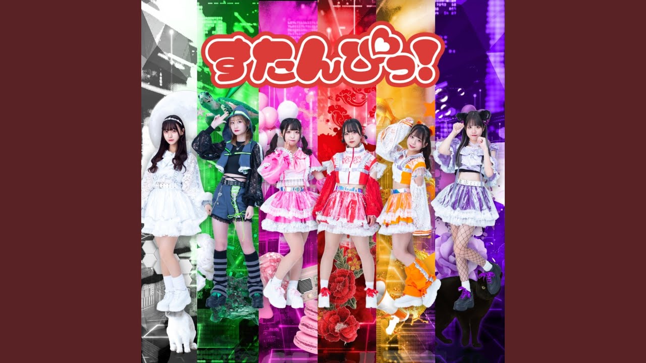 Watch Love cell on YouTube Watch Love cell on YouTube