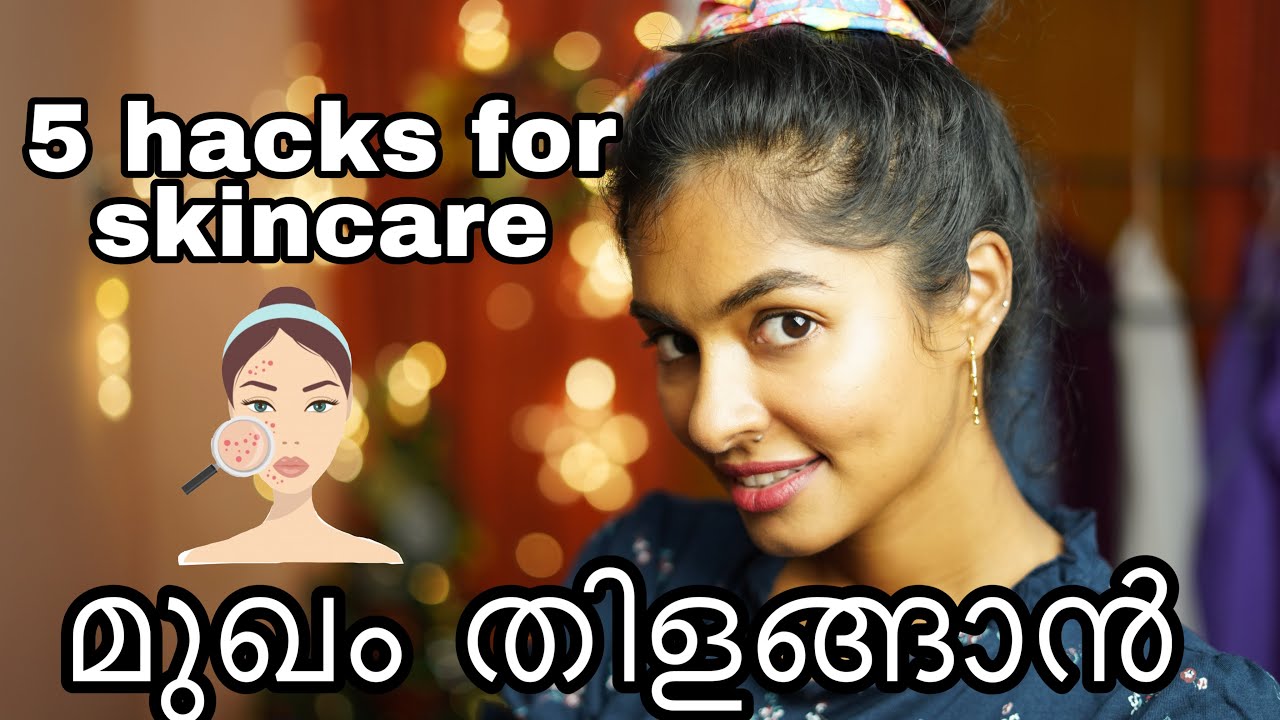 The perfect beginners SKINCARE ROUTINE5 skin care tips for glowing