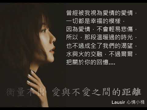 一言難盡