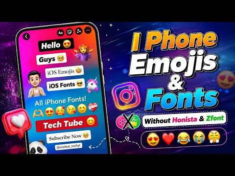 How To Get iOS Emojis In Honista v13 🔥| Honista v13 iPhone Emojis & iPhone Fonts | iOS Emoji Working