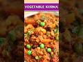 Restaurant Style - Vegetable Kurma | Mixed Vegetable Korma Recipe #shorts #vegkurmarecipe #foodie