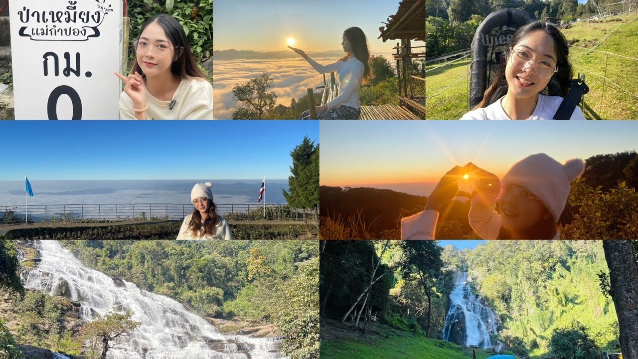 เที่ยวเหนือหน้าหนาว กลอเซโล-เชียงใหม่ กับวิวหลักล้าน ￼