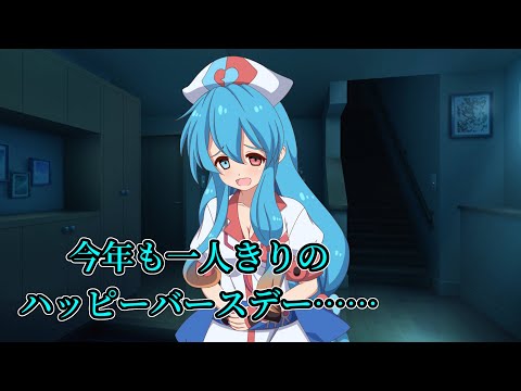 雨晴はう、一歩前進【ソフトウェアトーク劇場】