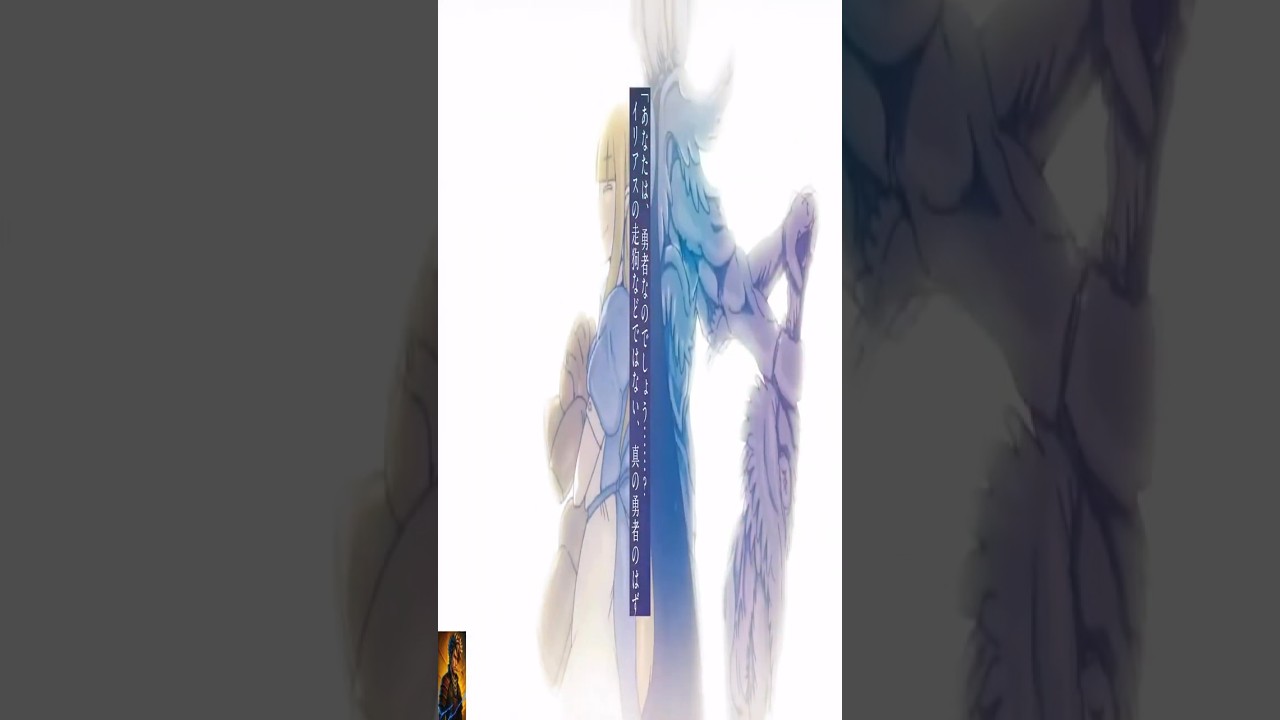 This Hentie Game Has Better Story Than any Final Fantasy 