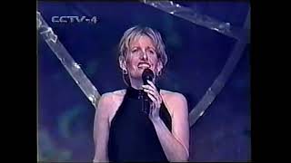 Liz Callaway Sings "Journey to the Past"