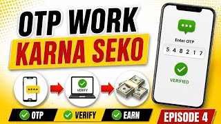 OTP Work Kaise Hota Hai? | Live Practical Demo | Episode 4 | Complete OTP Work Course screenshot 3
