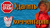 Бабушкин рецепт