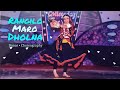 Rangilo Maro Dholna | Rajasthani | Dance Performance | 2007