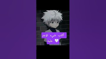 أكتب شيء تؤجر عليه 🤍 #تلاوة_خاشعة #قران_كريم #اكسبلور #قرآن #حالات_واتس