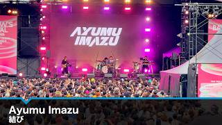 Ayumu Imazu 「結び」 BAYCREW'S FESTIVAL OSAKA 2026　グラングリーン大阪 うめきた公園