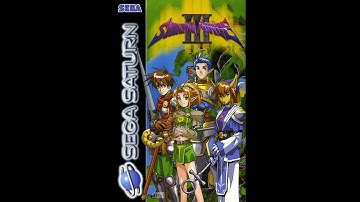 Sega Saturn - Shining Force III 