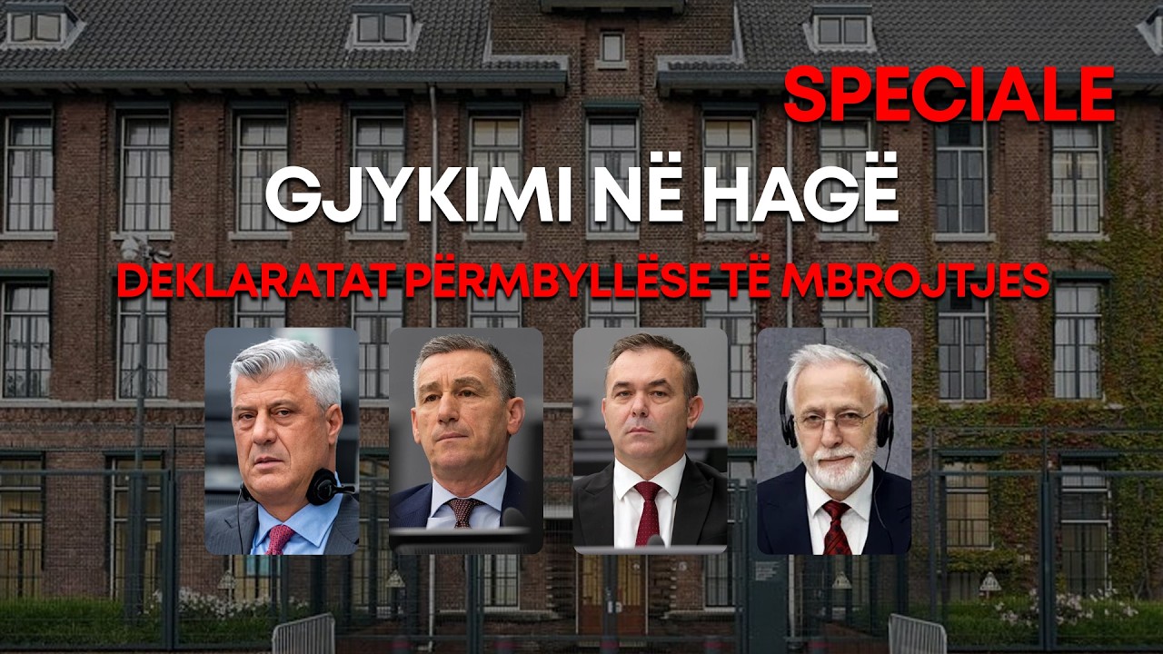 Ofrojmë qepje të veshjeve, setra, pantolla, komplete per femra dhe meshkuj 5 YouTube player