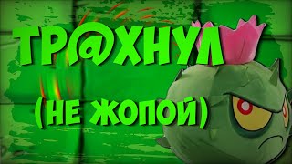 PVZ ANOTHER DAY MOD - ШЕДЕВР МОДОВ PVZ | Обзор (Часть 1)