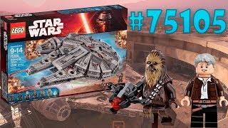 Обзор LEGO Star Wars 75105 Сокол Тысячелетия (Millennium Falcon)