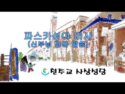 영상썸네일