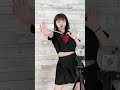いってきまーす！！！！別バージョンの制服で撮ってみた✌️