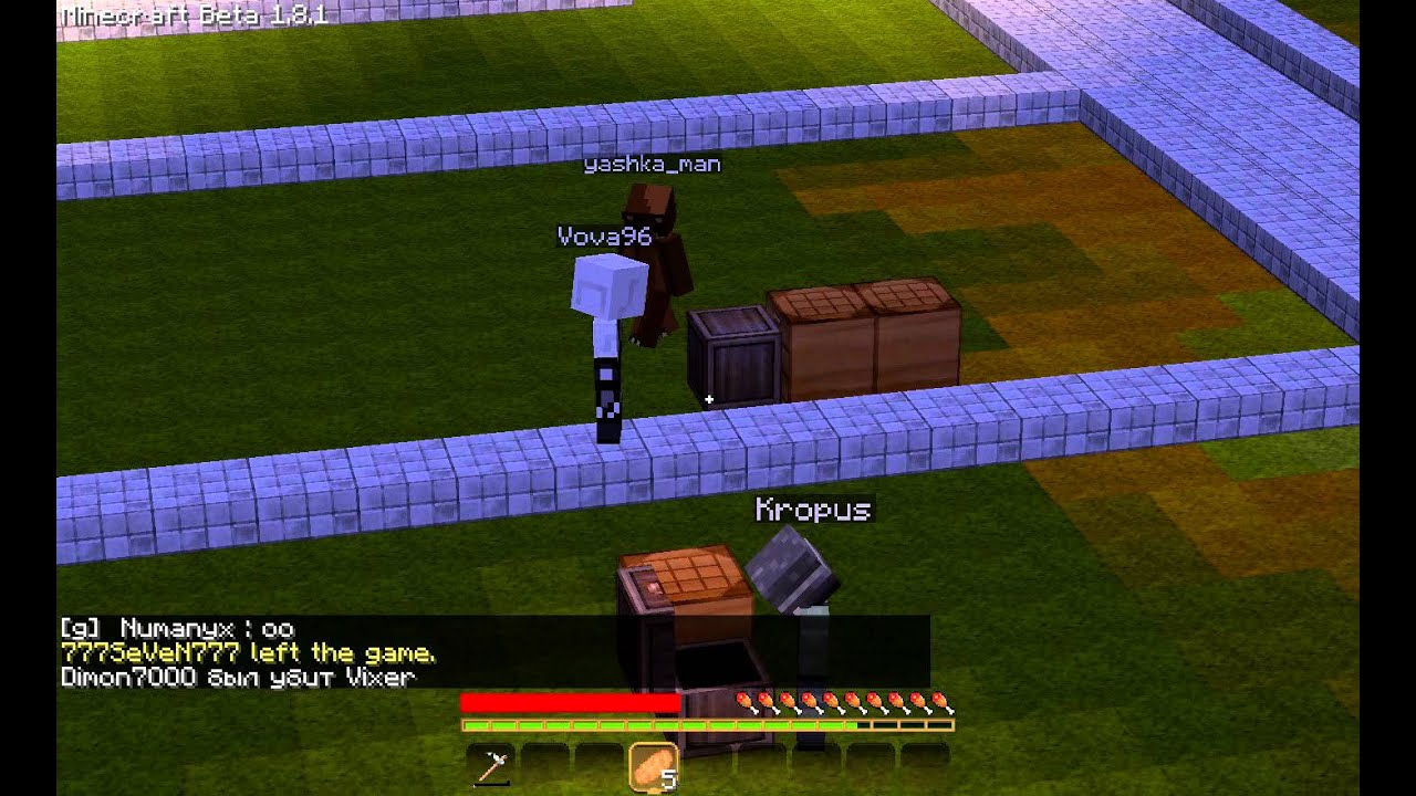 javaw 2011 11 05 23 08 08 89