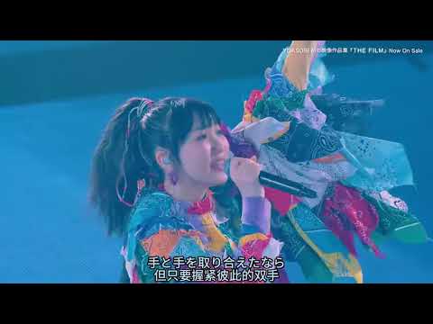 【中日字幕 Chinese and Japanese subtitles】ツバメ (燕子 swallow)  - YOASOBI ミドリー(綠 green)音乐现场 Music Scene