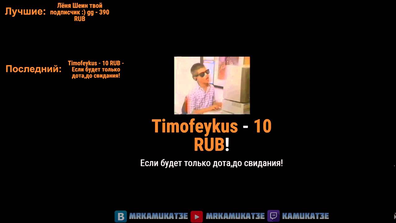 Новая компедиана¦ WINTER 2016 BATTLE PASS #1