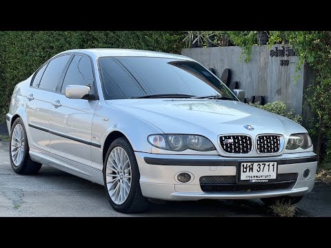 สด169,000🎉 สภาพ1ใน100 มือเดียว🟦BMW 318iA E46 โฉมไฟยก ตัวTopปี2004 เกียร์ออโต้ คเบาะไฟฟ้าคู่หน้า