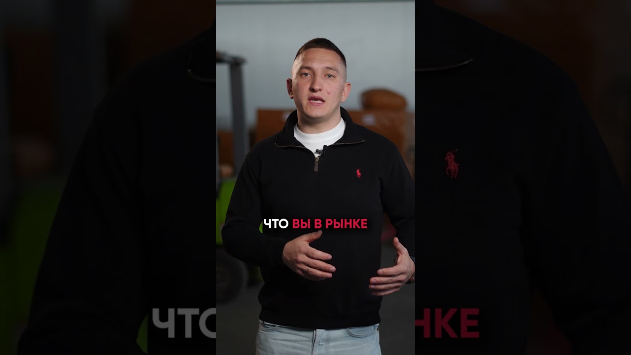 Как ПРАВИЛЬНО торговаться с китайцами? 