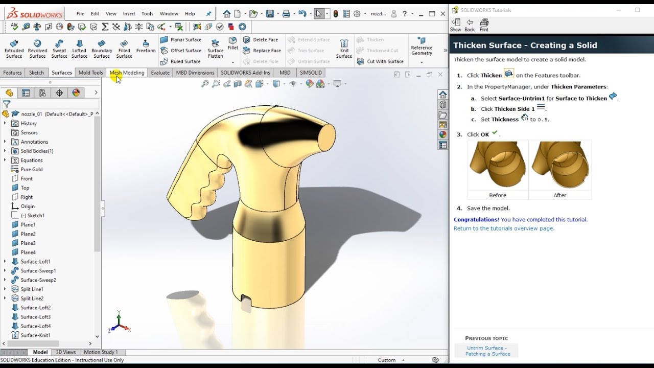 SolidWorks Surfaces 12 1 YouTube