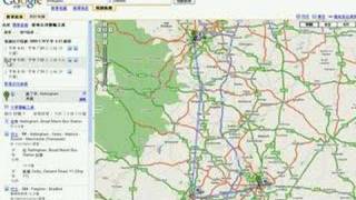 google transit screenshot 1