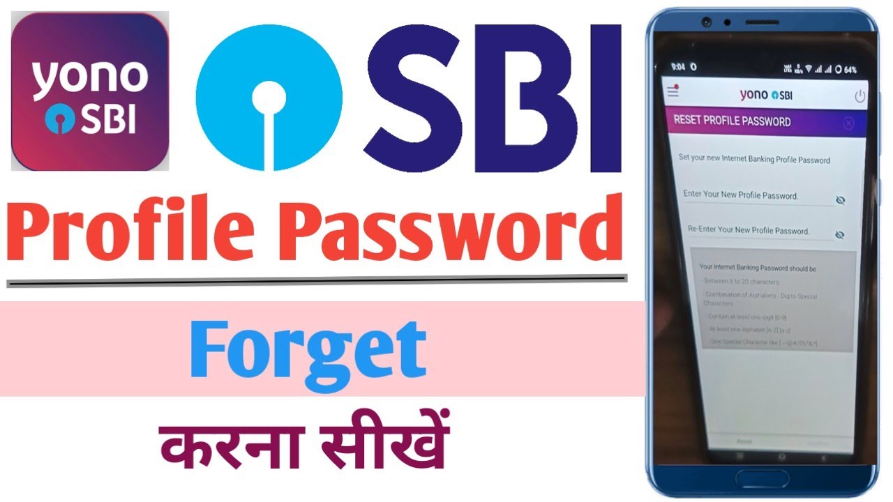 how-to-forget-yono-sbi-internet-banking-profile-password-sbi-profile