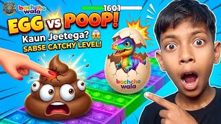 Pop It Run! 3D 💩🥚 No Mistake Challenge! Live Gameplay 🎮🔥 #shorts #live