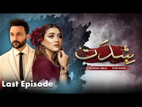 Shiddat — Episode 30