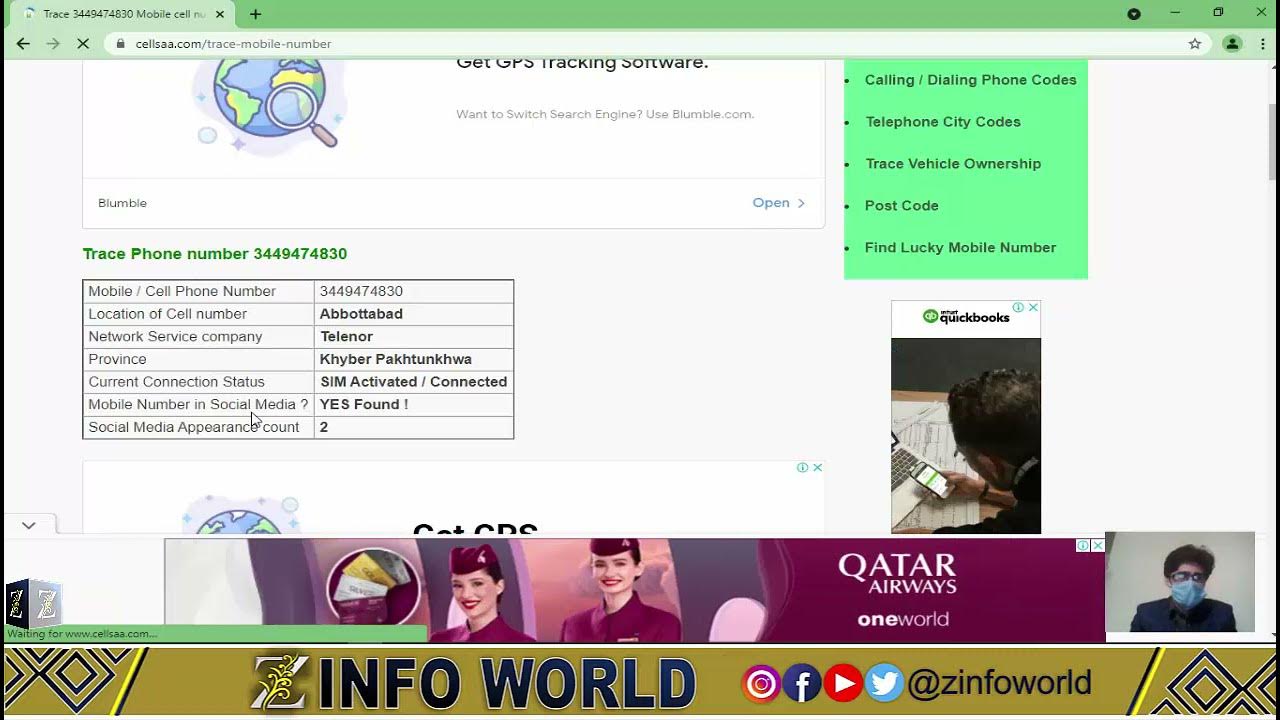 How To Trace mobile Number Current location In PAKISTAN 2021 how to