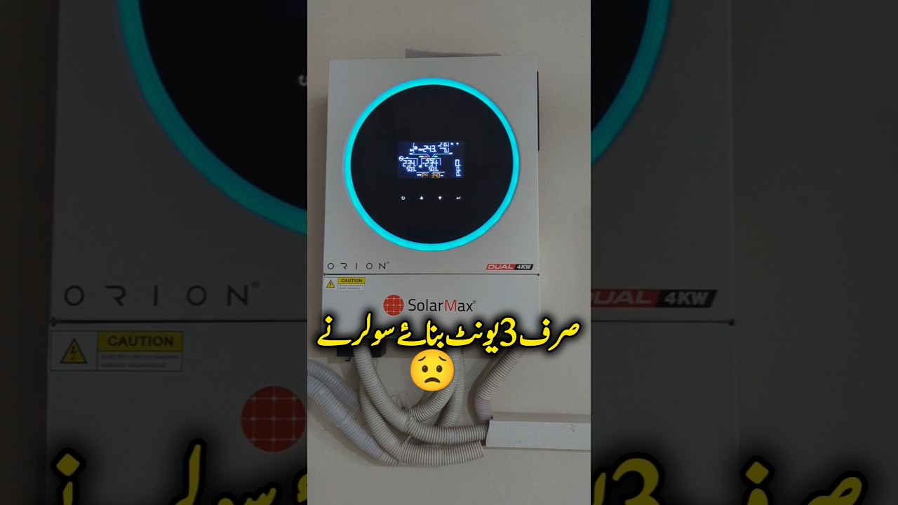 How may Units does a 4 kw Solar system generate? | Solar Units Generation Day, Month andYear 