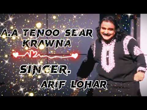 Aa _ Roach Killa _ Arif Lohar _ Deep Jandu _ New  Song 2024 _ Jazba Entertainment