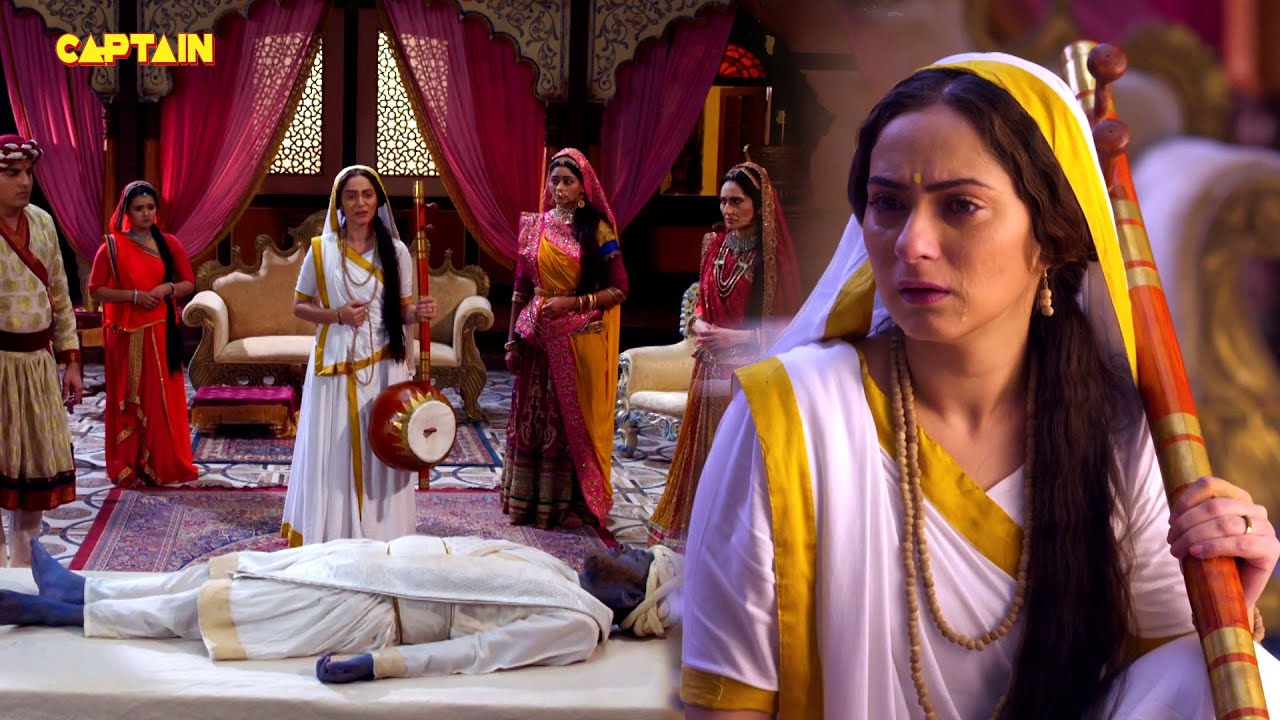 क्या मीरा बाई कर पाएंगी इस मरे हुए वैध को जिन्दा ? || विघ्नहर्ता गणेश भाग.993