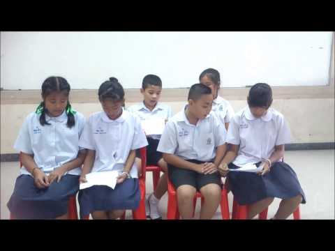 ชนิดของคำ จีบได้แฟนตายแล้ว
