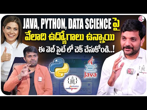 JAVA, PYTHON, DATA SCIENCE Jobs | Top Website to Find Tech Jobs in India | Codegnan Sai Ram Explains