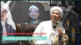 Download Lagu Akhlak ulama ulama terdahulu || Abuya Prof. Dr. (HC) KH. Muhammad Muhyiddin Abdul Qodir Al Manafi,MA MP3