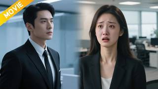 Cinderella goes to meet the new boss, but it's her ex-husband who disappeared for 5 years! screenshot 4