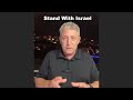 How to StandWithIsrael - DaviD TaL