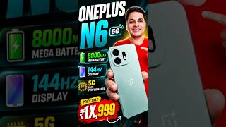 OnePlus N6 5G is Officially Here 🔥