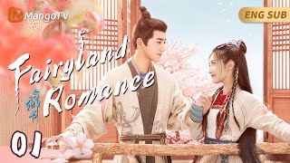 Fairyland Romance[CC]▶EP01 A Man Strayed Into Paradise and Became the Husband of a Female Chief