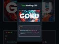 Text masking 🎭 in css. Chosen any photo 📸  make in css Subscribe 👉@python_learning_center 👈😎