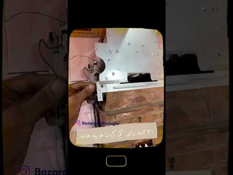 علت خاموشی آبگرمکن های بوتان بدون فن پکیج آبگرمکن بوتان