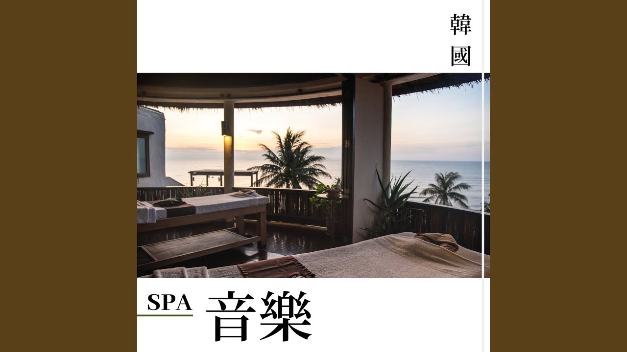 可不可以 adlı videoyu YouTube'da izle