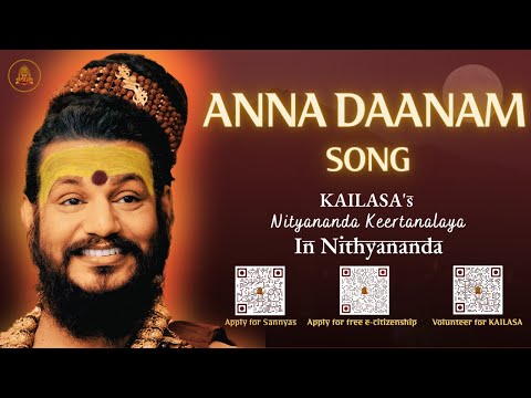 Anna Daanam Song: Celebrating the Nurturing Divine Mother | #nithyananda #kailasa #annadaanam