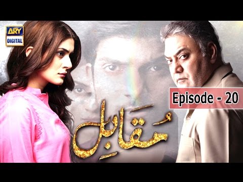 Muqabil — Episode 20