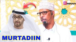 Download Lagu Sh Shibli\ MP3