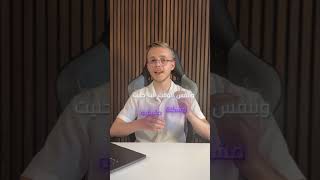 كيف تكسب من الai