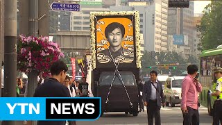 '그날의 함성을 기억하며'...6월항쟁 30주년 / YTN